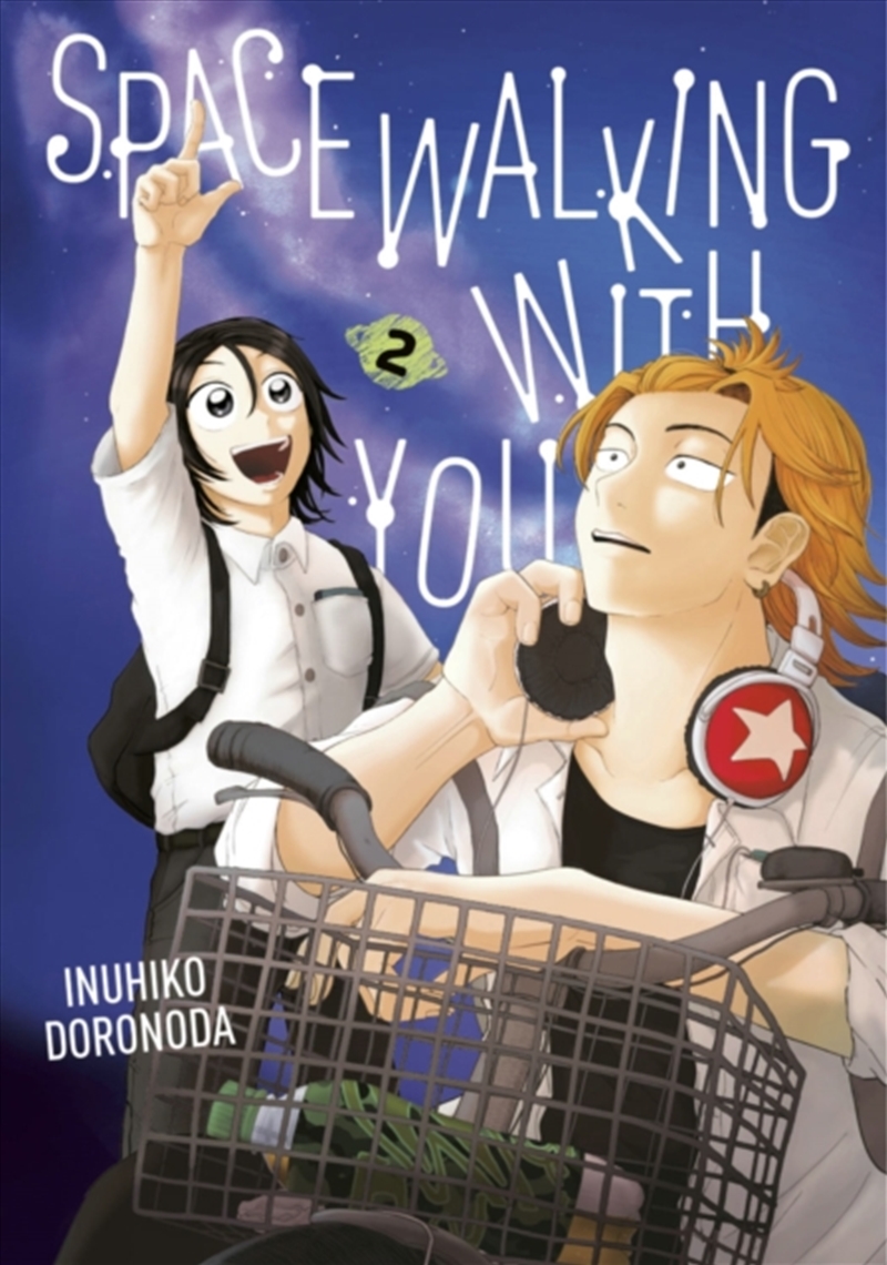 Spacewalking With You 2/Product Detail/Graphic Novels