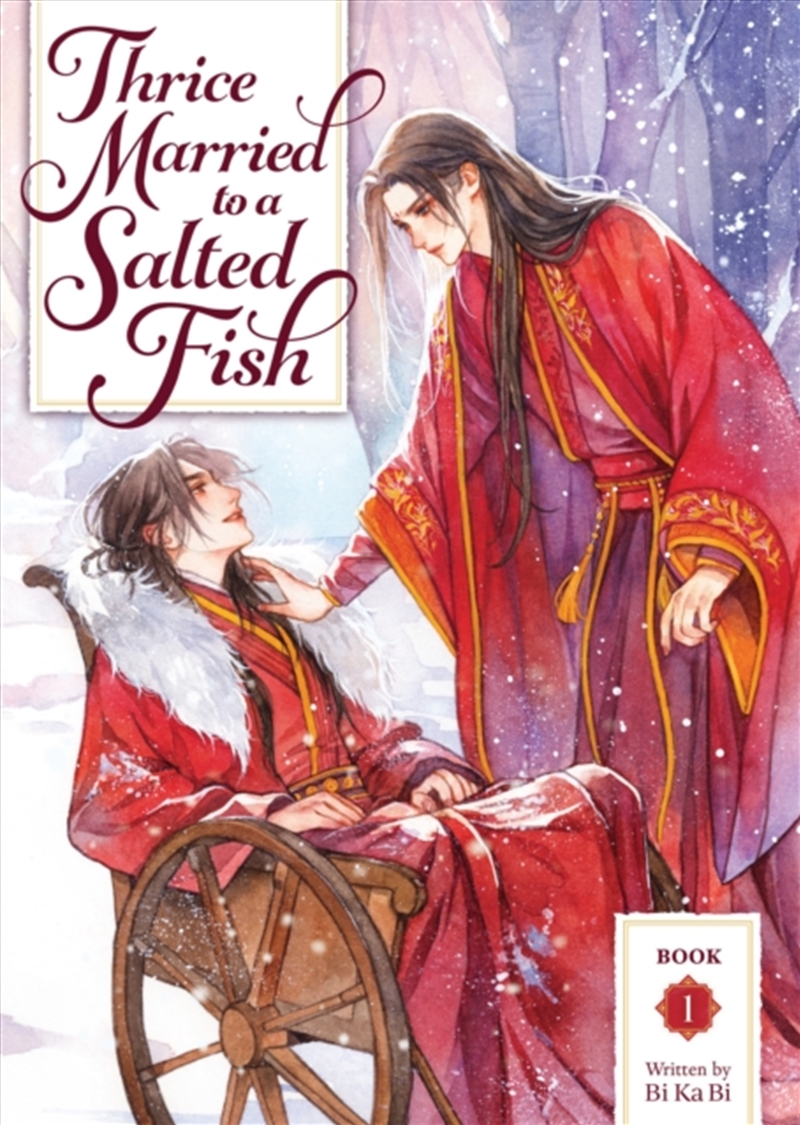 Thrice Married To A Salted Fish (Novel) Vol. 1/Product Detail/Historical Fiction