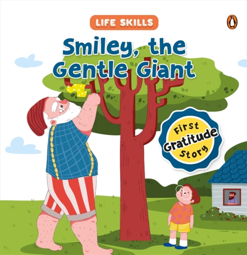 Smiley The Gentle Giant (Life Skills Series)/Product Detail/Childrens Fiction Books