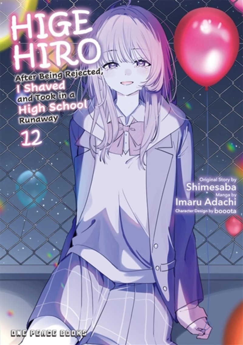 Higehiro Volume 12/Product Detail/Manga