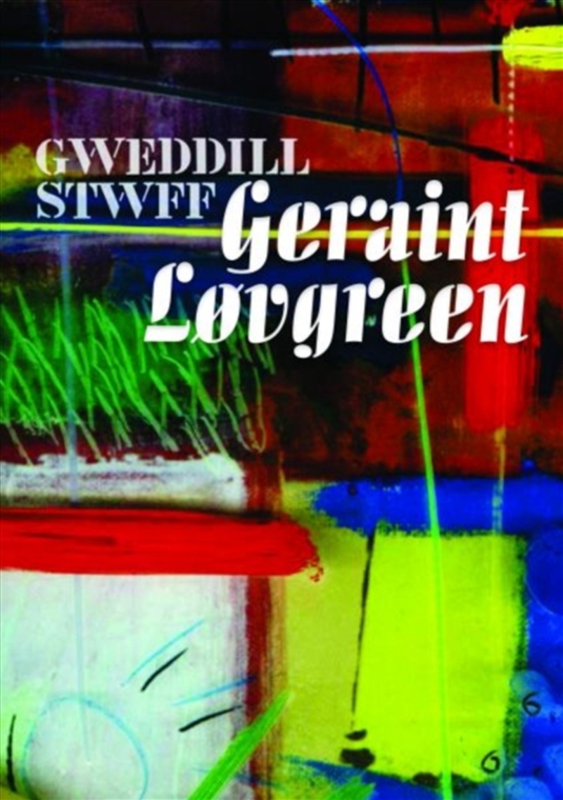 Gweddill Stwff Geraint Lovgreen/Product Detail/Arts & Entertainment