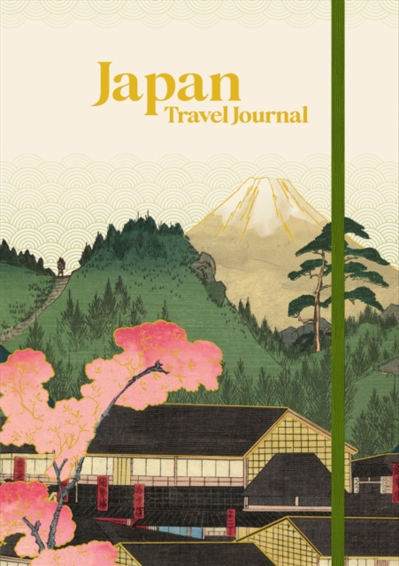 Japan Travel Journal/Product Detail/Notebooks & Journals