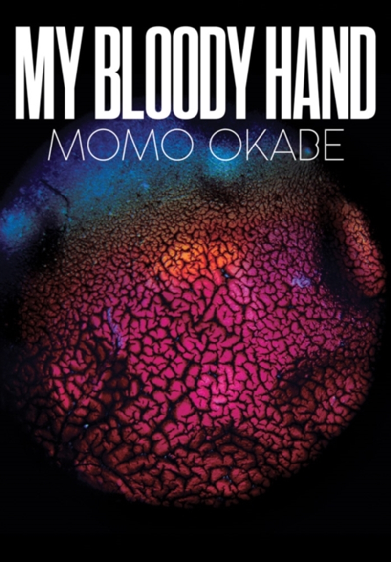 Momo Okabe: My Bloody Hand/Product Detail/Photography