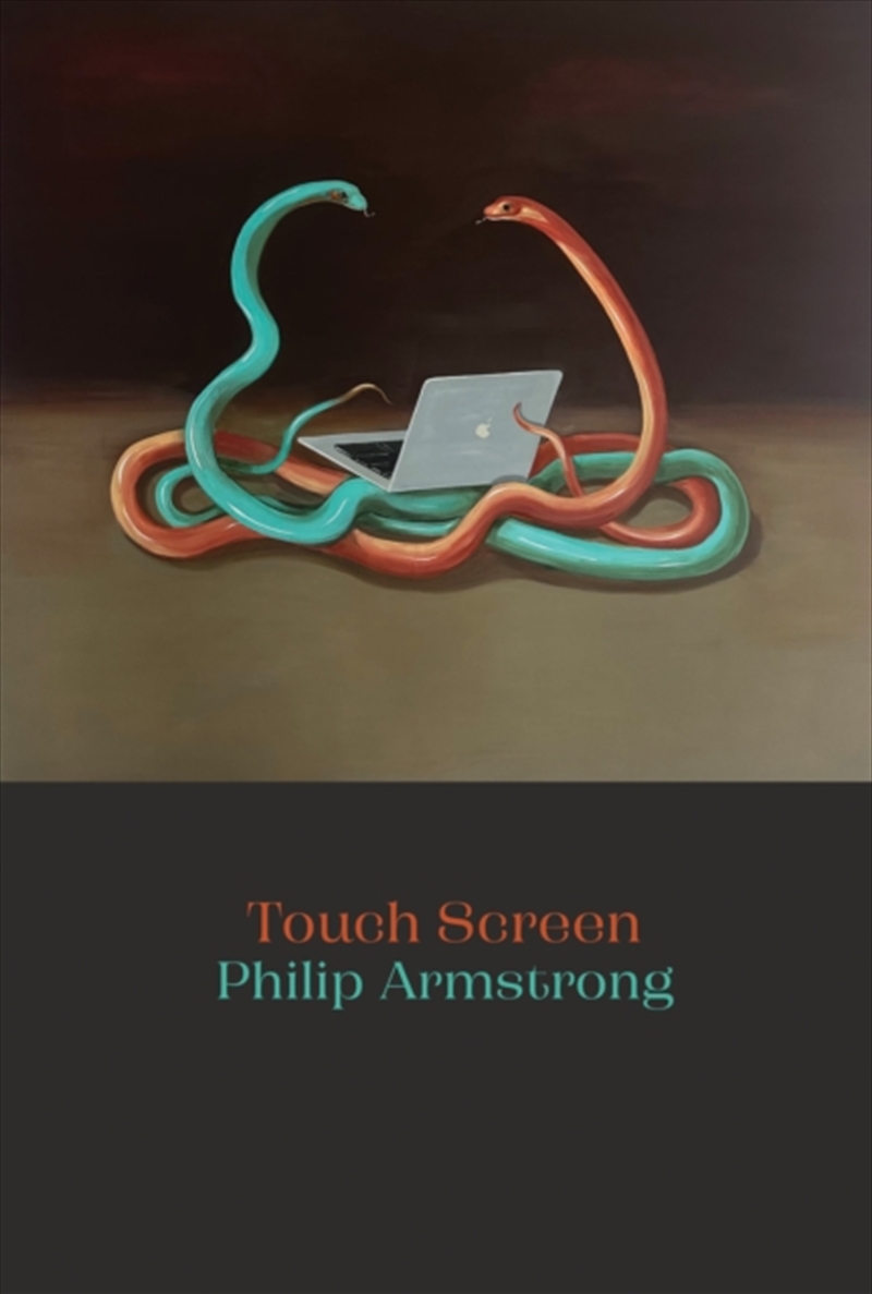 Touch Screen/Product Detail/Poetry