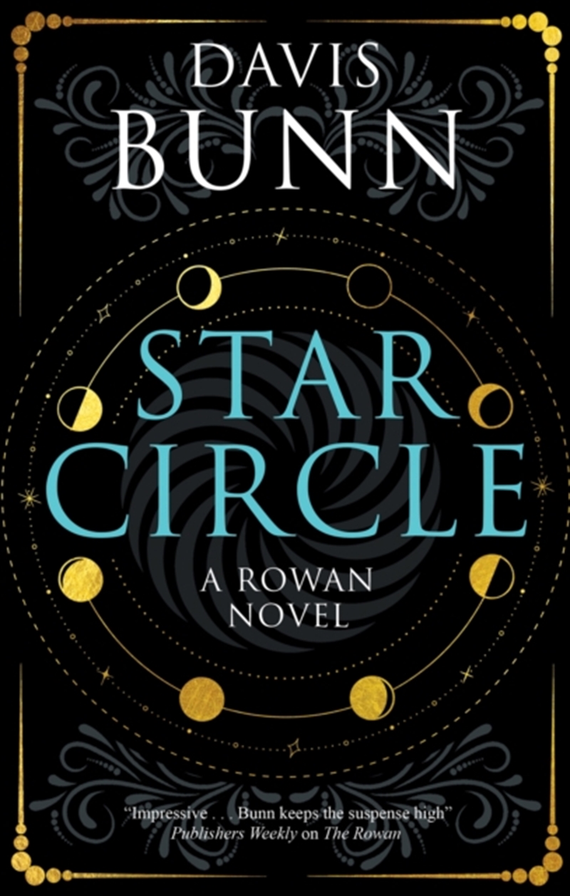 Star Circle/Product Detail/Science Fiction Books