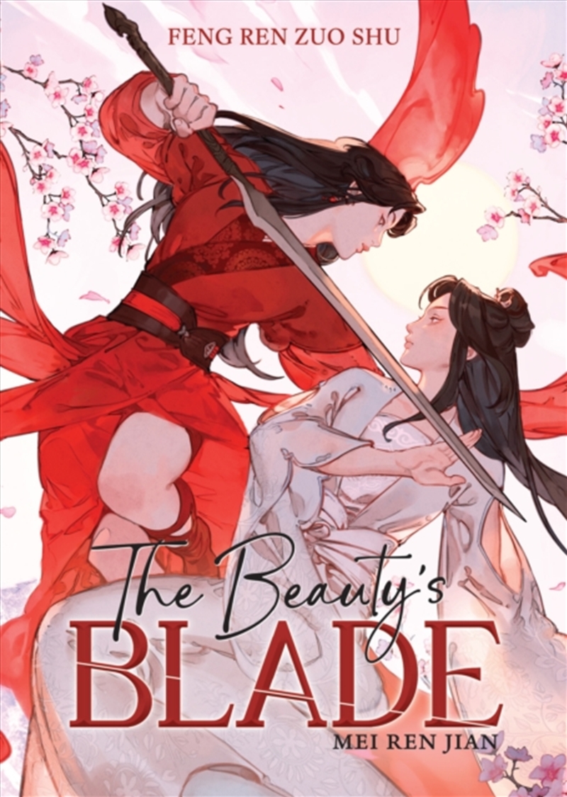 The Beauty'S Blade: Mei Ren Jian (Novel)/Product Detail/Romance