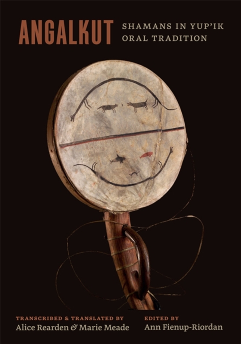 Angalkut/Shamans In Yup'Ik Oral Tradition/Product Detail/Law