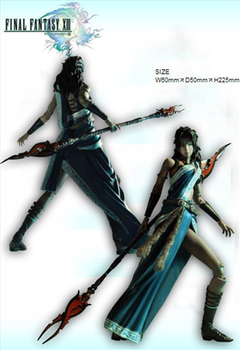 Oerba Yun Fang Play Arts Kai Figurine/Product Detail/Figurines