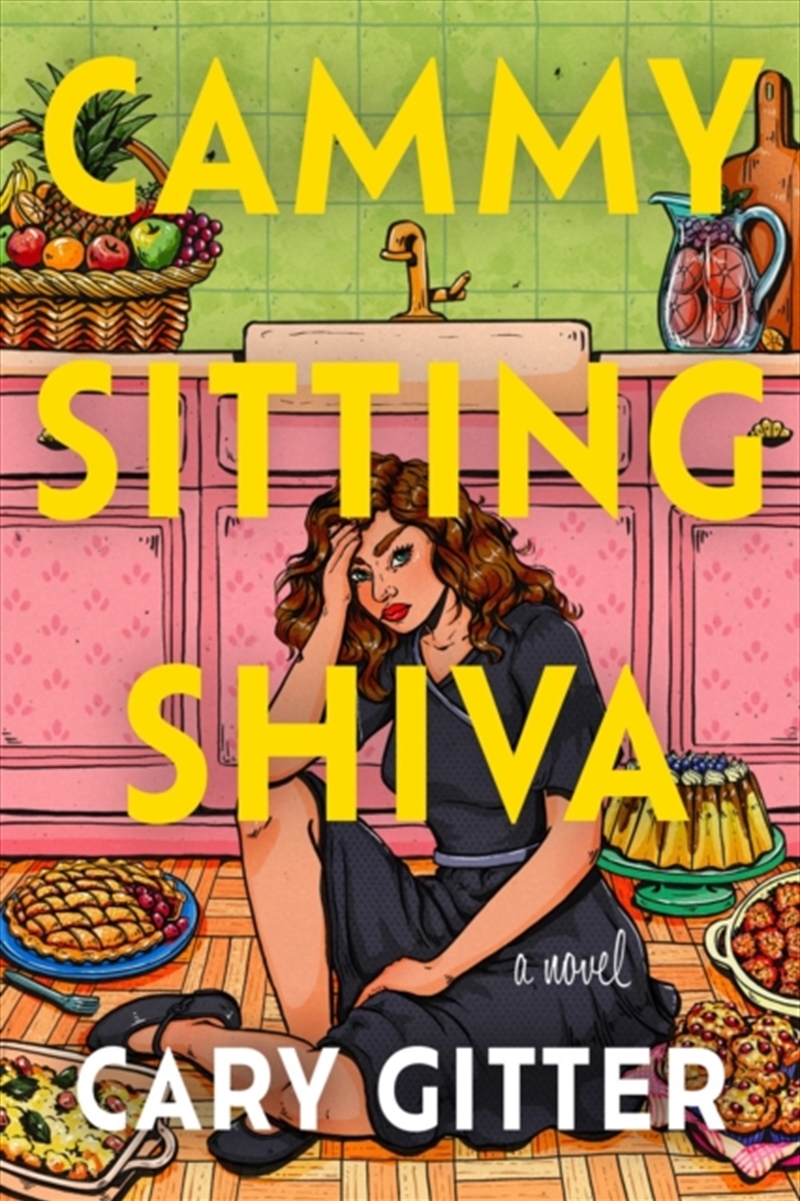 Cammy Sitting Shiva/Product Detail/General Fiction Books