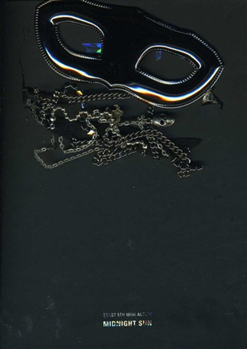 Midnight Sun/Product Detail/World
