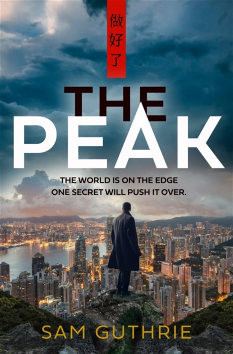 The Peak/Product Detail/Crime & Mystery Fiction
