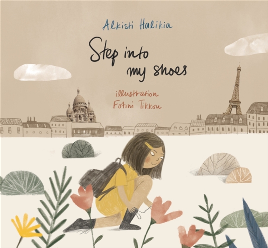 Step Into My Shoes/Product Detail/Early Childhood Fiction Books