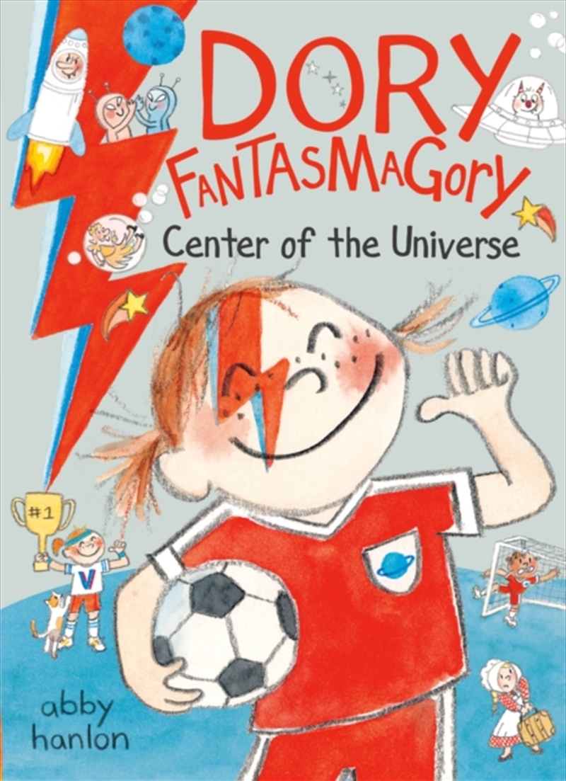Dory Fantasmagory: Center Of The Universe/Product Detail/Childrens Fiction Books