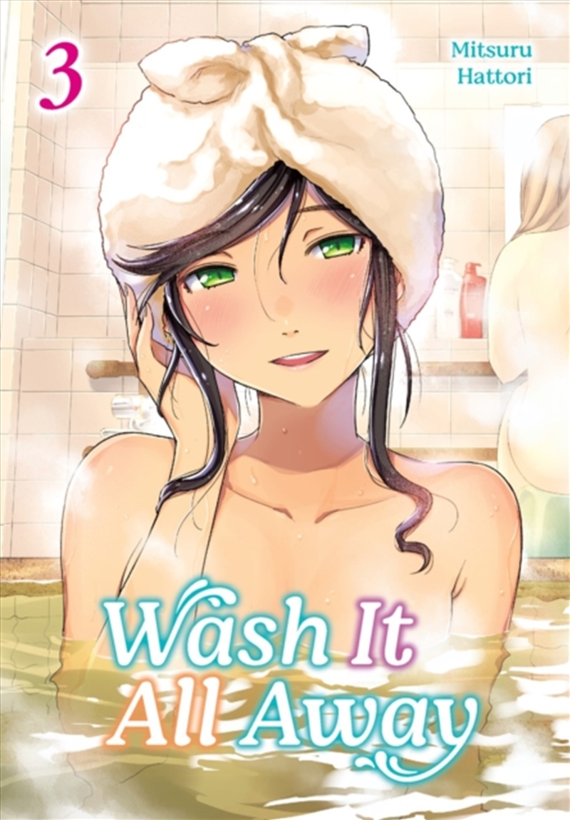 Wash It All Away 03/Product Detail/Manga