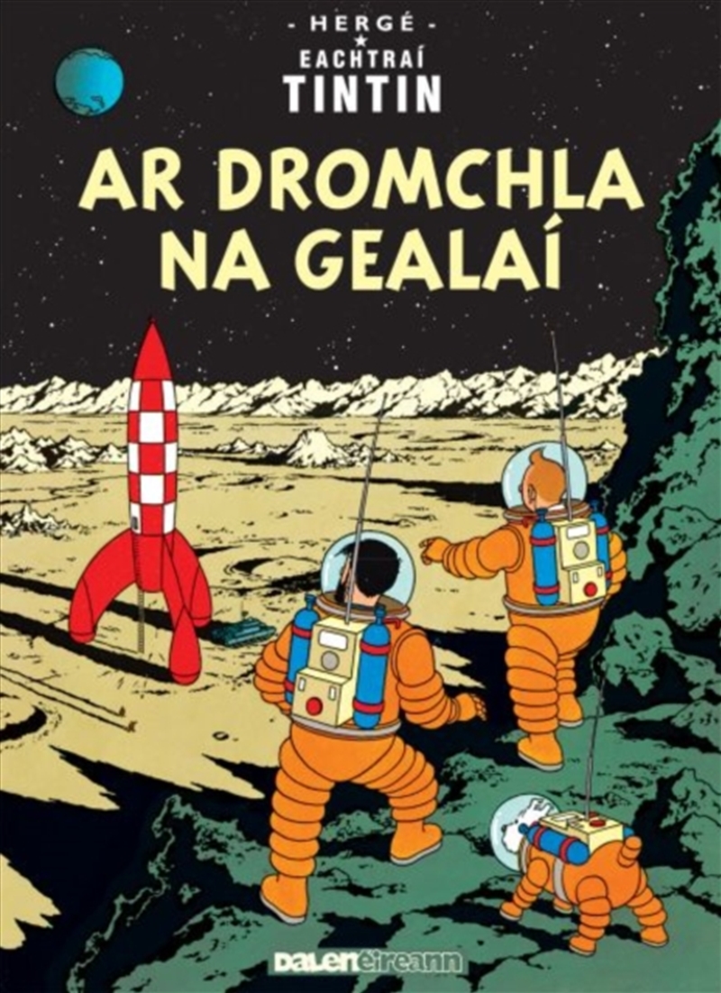 Ar Dhromchla Na Gealai/Product Detail/Young Adult Fiction