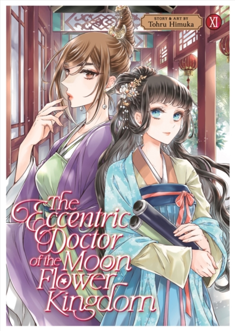 The Eccentric Doctor Of The Moon Flower Kingdom Vol. 11/Product Detail/Graphic Novels