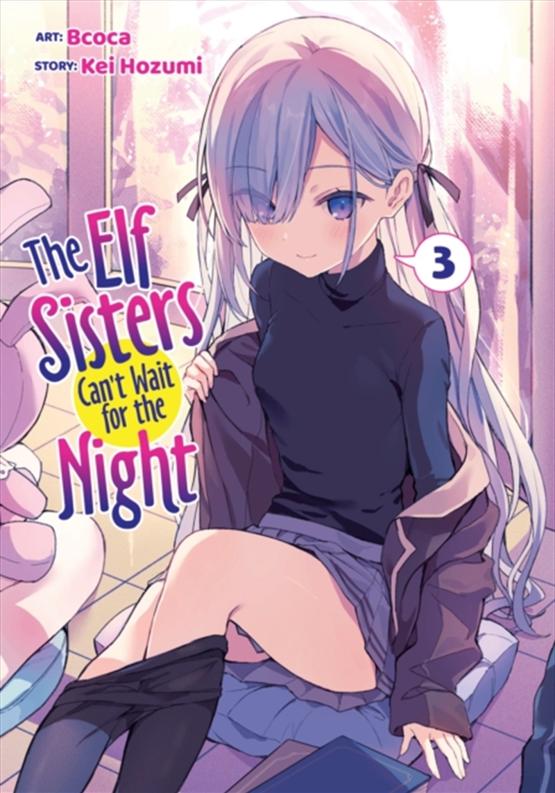 The Elf Sisters Can't Wait For The Night Vol. 3/Product Detail/Graphic Novels