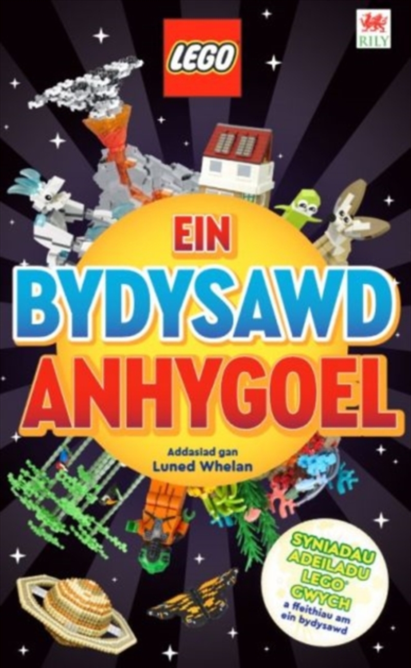 Cyfres Lego: Ein Bydysawd Anhygoel/Product Detail/Childrens