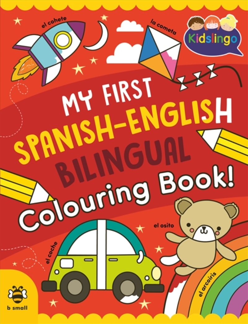 My First Spanish-English Bilingual Colouring Book/Product Detail/Kids Activity Books