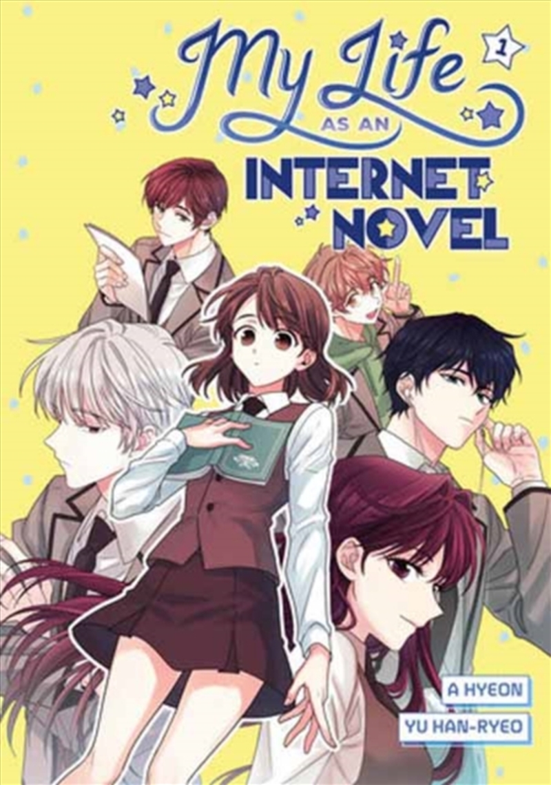 My Life As An Internet Novel Vol. 1/Product Detail/Graphic Novels