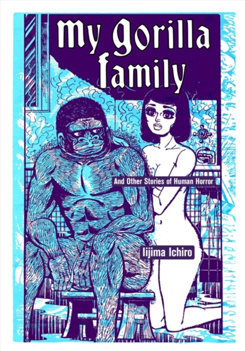 My Gorilla Family/Product Detail/Graphic Novels