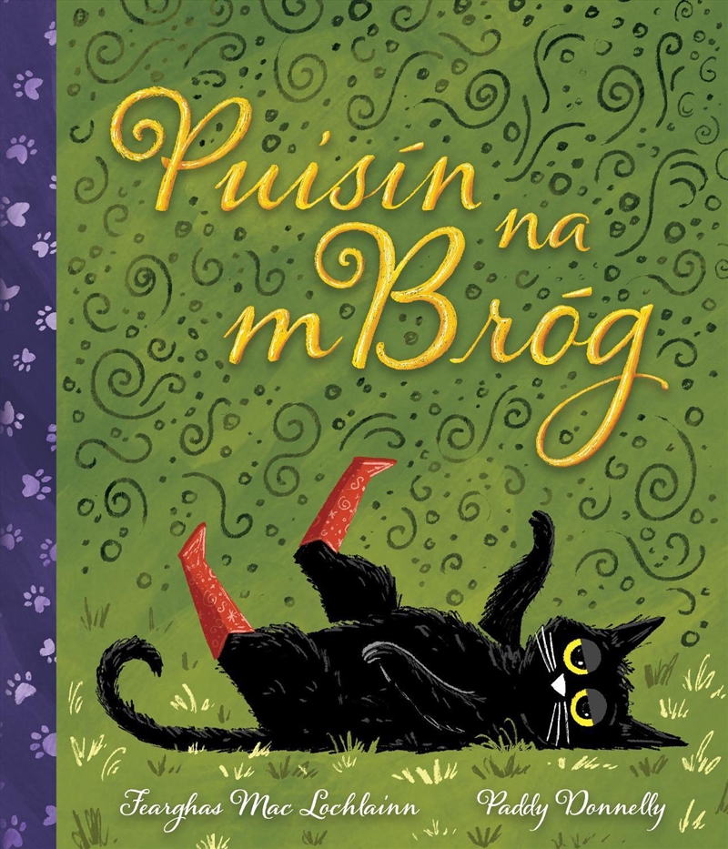 Puisin Na Mbrog/Product Detail/Early Childhood Fiction Books