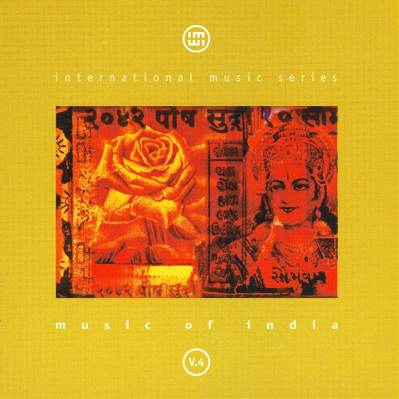 Music Of India/Product Detail/World