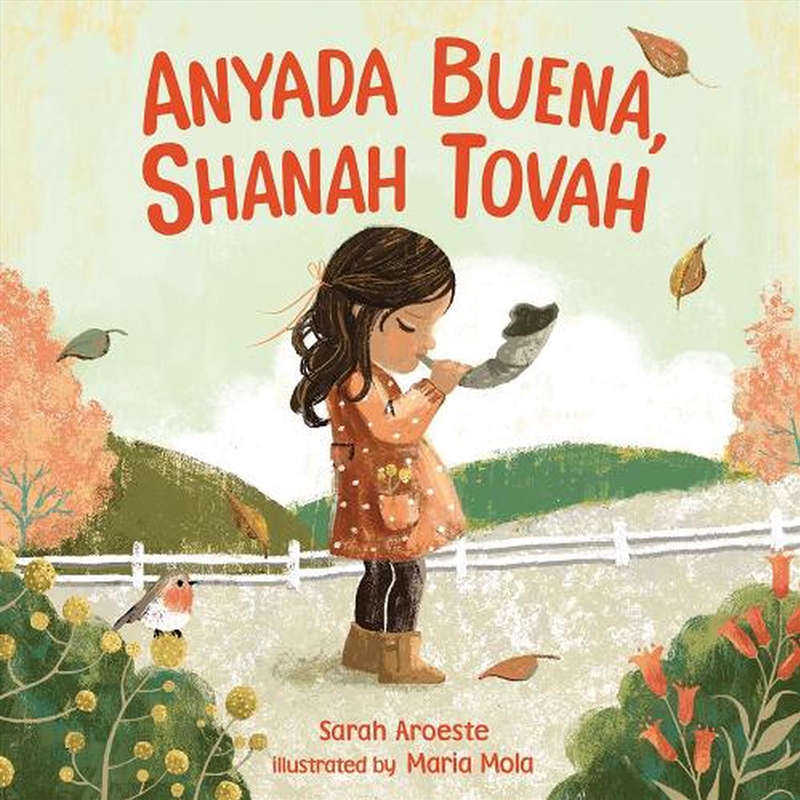 Anyada Buena, Shanah Tovah/Product Detail/Early Childhood Fiction Books