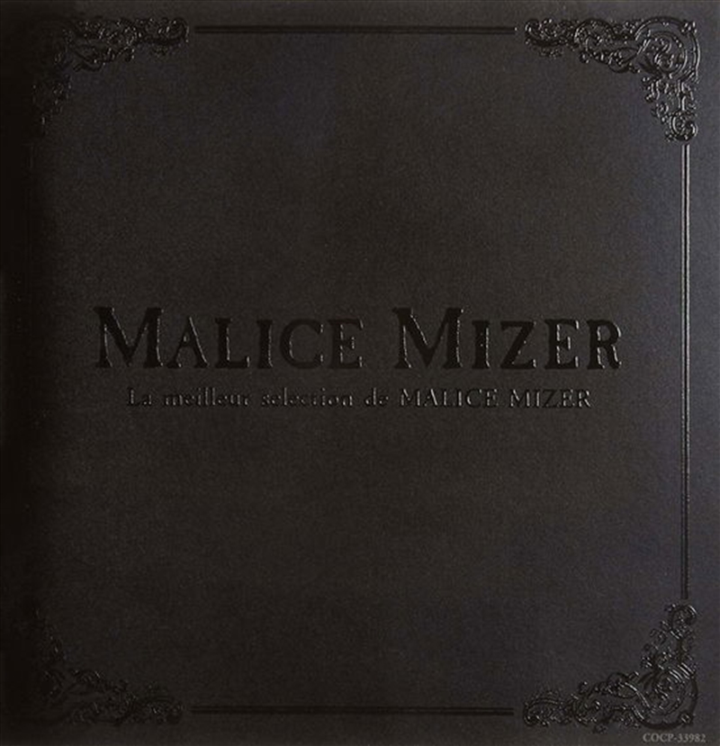 Best Selection/Product Detail/World