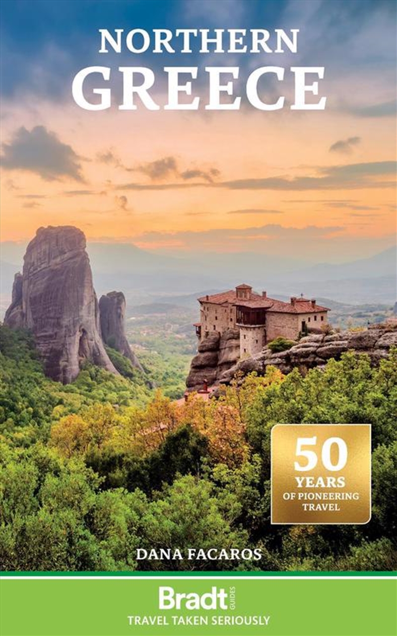 Northern Greece 2/Product Detail/Travel & Holidays