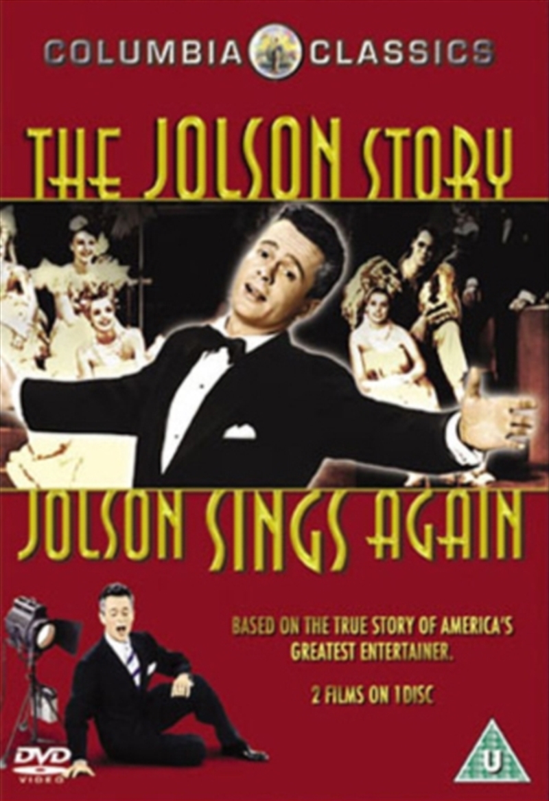 The Jolson Story / Jolson Sings Again (REGION 2)/Product Detail/Drama