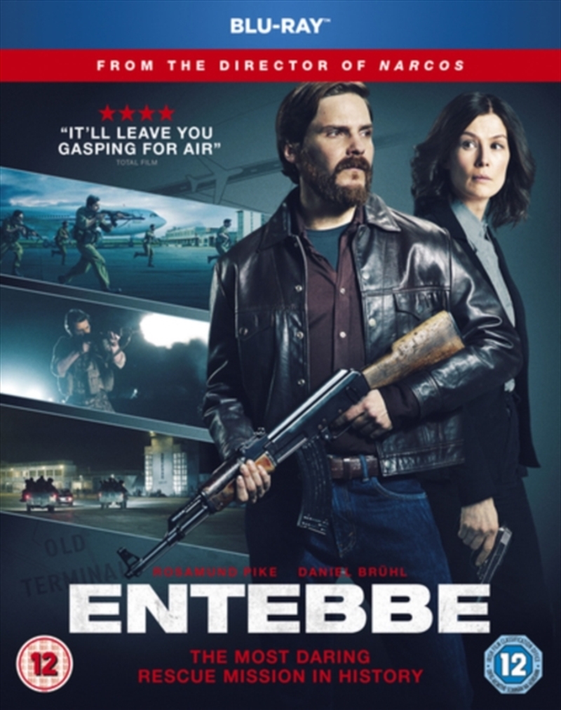 Entebbe/Product Detail/Drama