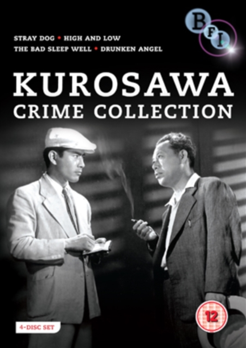 Kurosawa - Crime Collection (REGION 2)/Product Detail/Drama