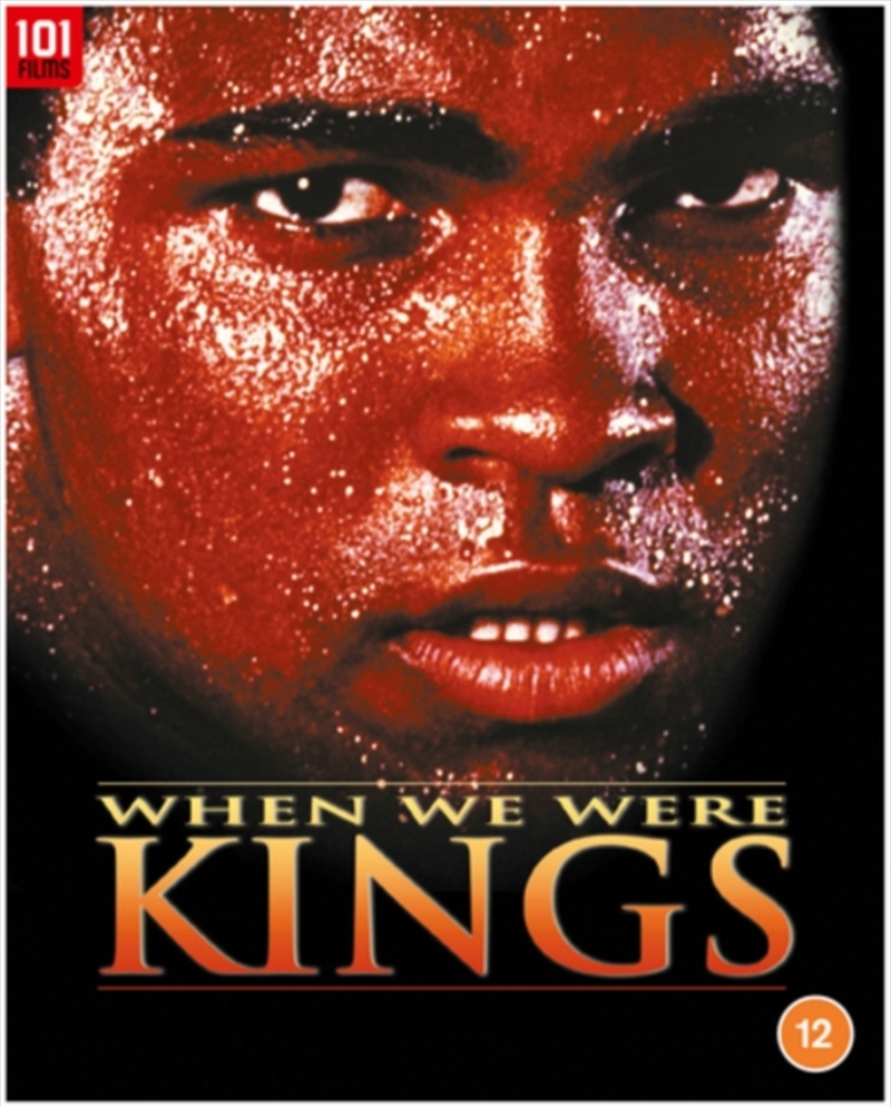 Muhammad Ali - When We Were Kings/Product Detail/Documentary