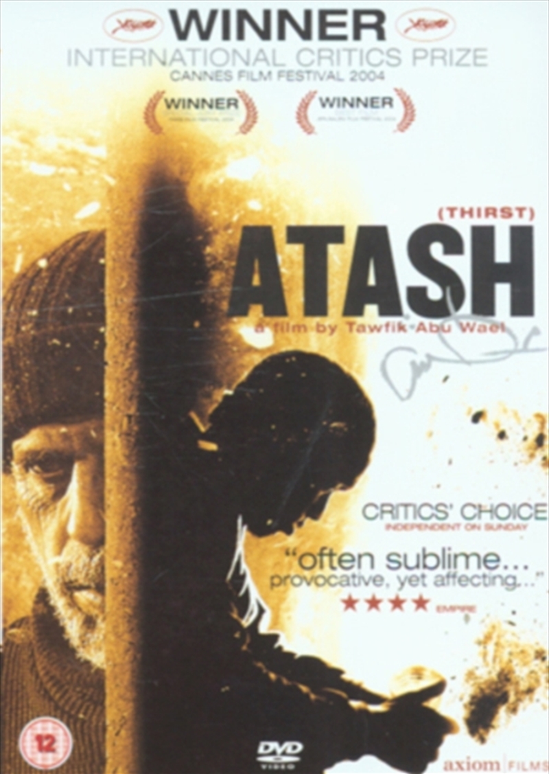 Atash (REGION 2)/Product Detail/Drama