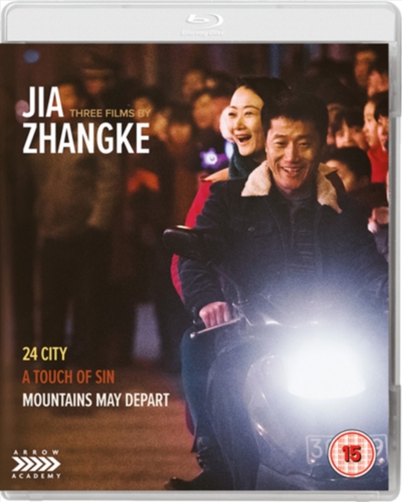 Jia Zhangke - 24 City / A Touch Of Sin / Mountains May Depart/Product Detail/Drama