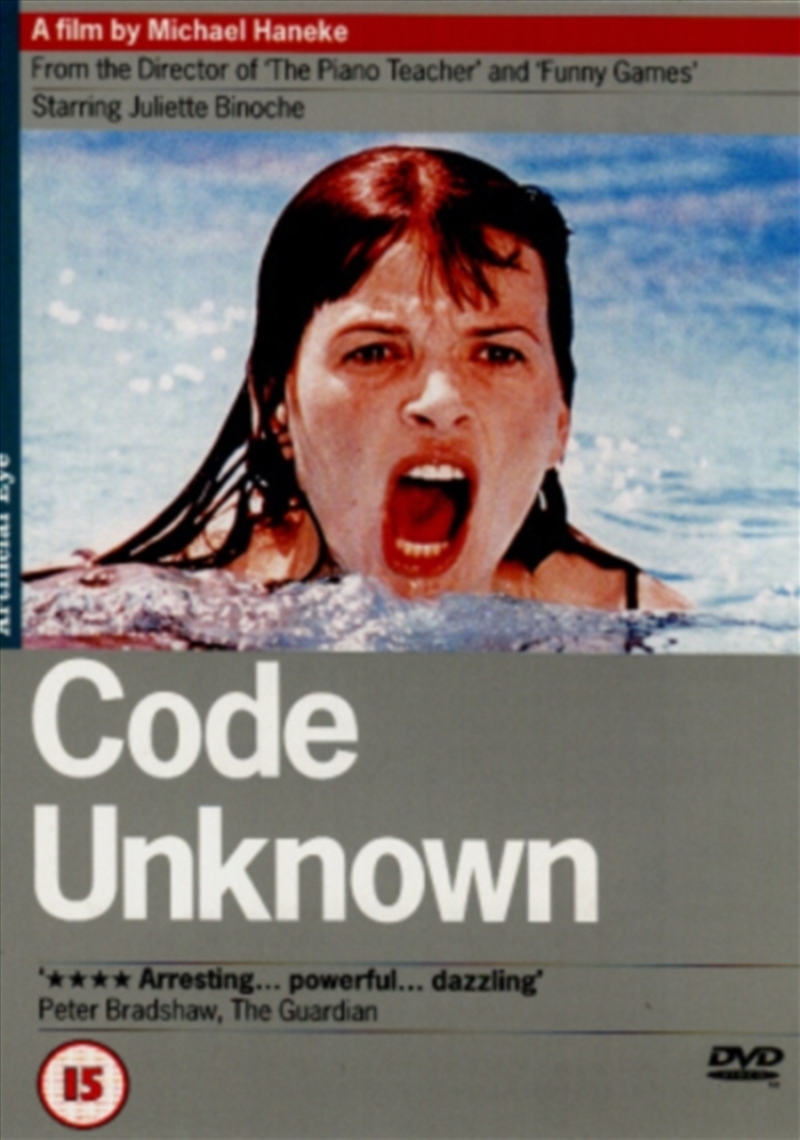 Code Unknown (REGION 2)/Product Detail/Drama
