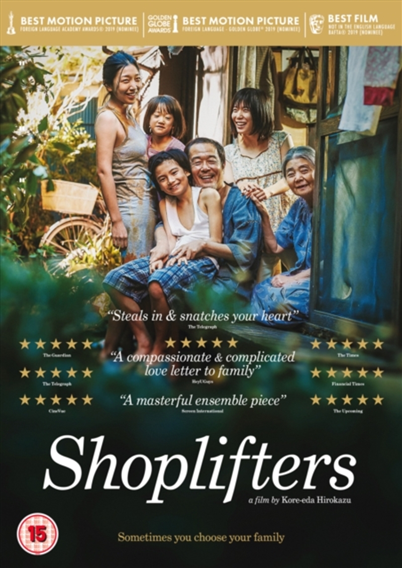 Shoplifters (REGION 2)/Product Detail/Drama