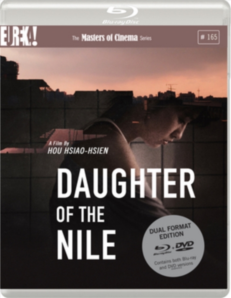 Daughter Of The Nile (REGION 2)/Product Detail/Drama