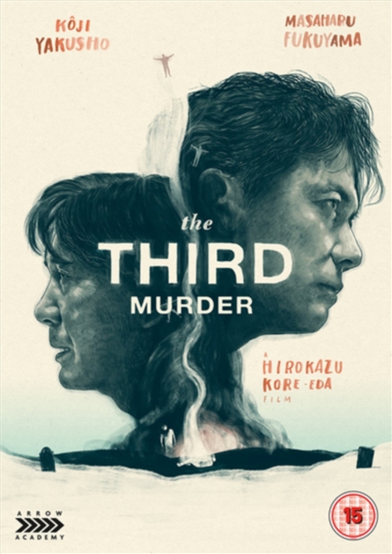 The Third Murder (REGION 2)/Product Detail/Drama