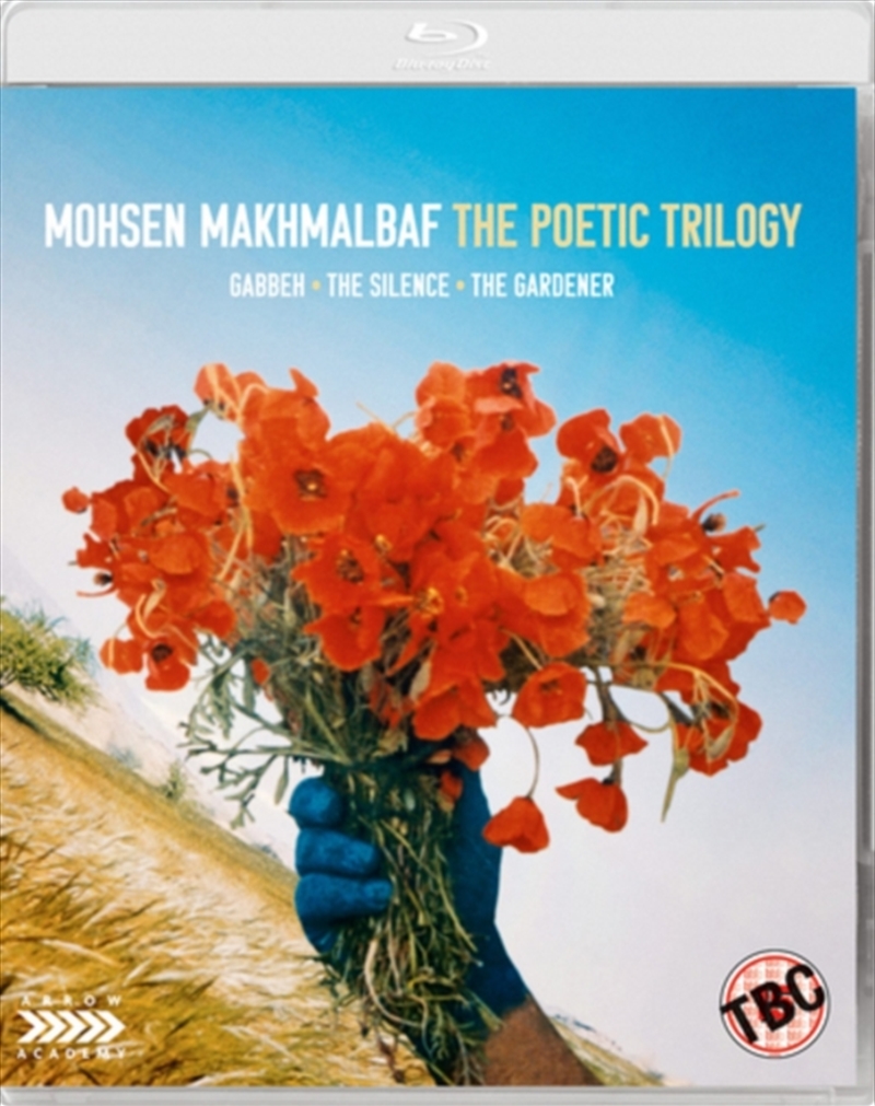 Mohsen Makhmalbaf - The Poetic Trilogy/Product Detail/Drama
