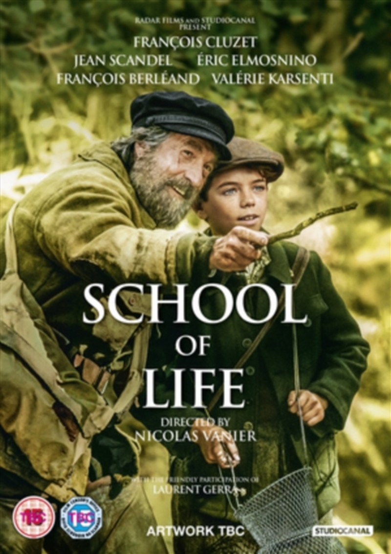 The School Life (REGION 2)/Product Detail/Drama