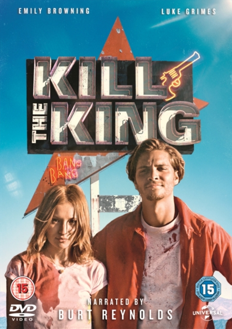 Kill The King (REGION 2)/Product Detail/Drama