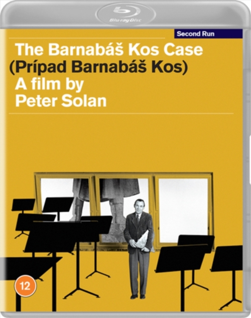 The Barnabas Kos Case/Product Detail/Drama