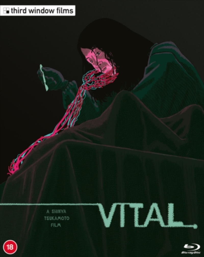 Vital/Product Detail/Drama