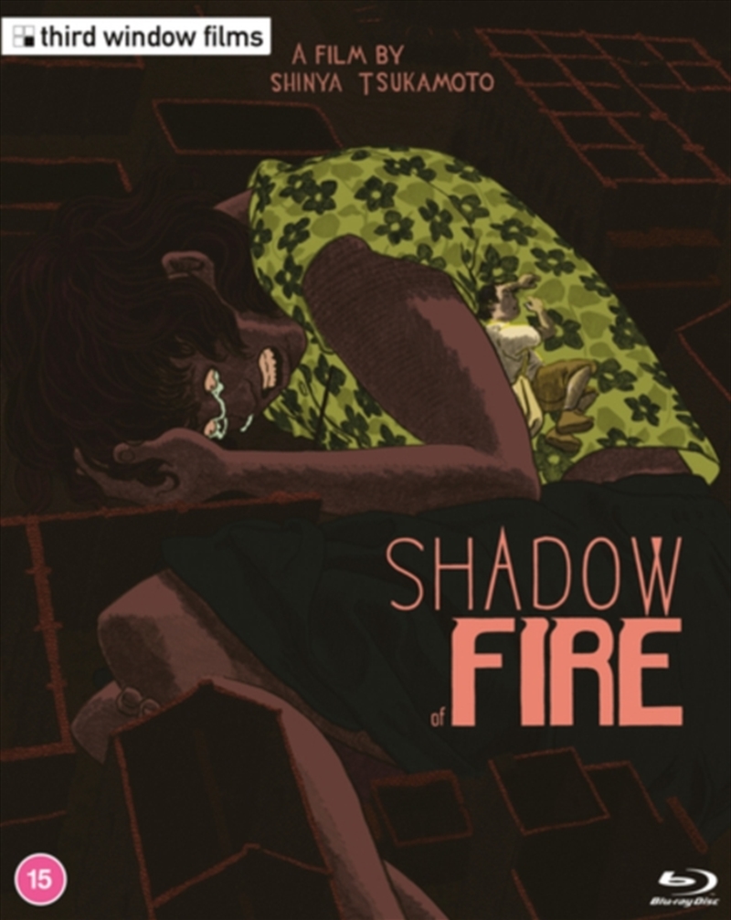 Shadow Of Fire/Product Detail/Drama
