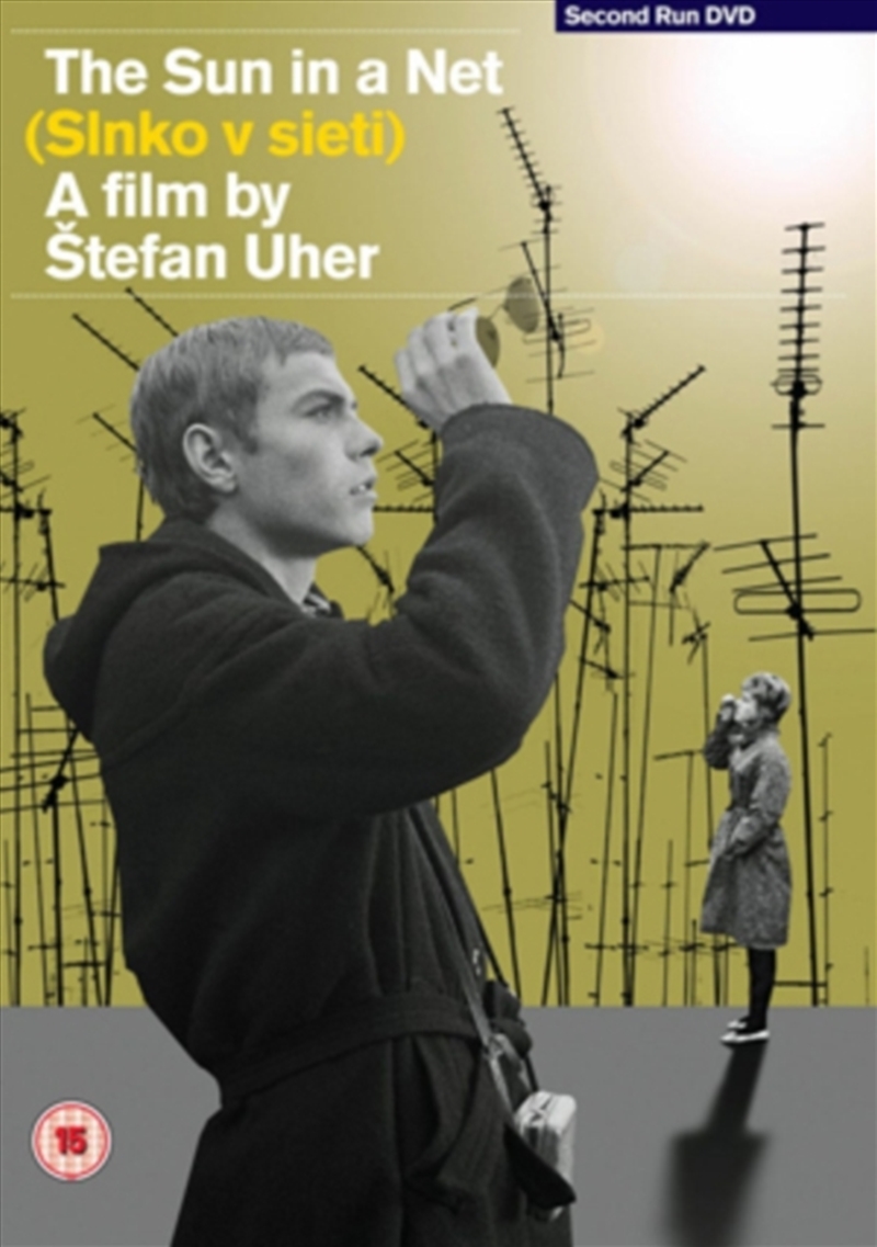 The Sun In A Net (REGION 2)/Product Detail/Drama