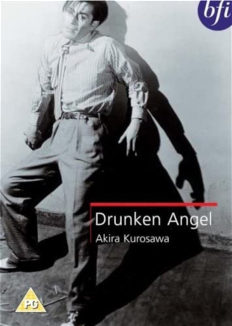 Drunken Angel (REGION 2)/Product Detail/Drama