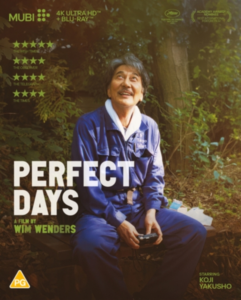 Perfect Days Collectors Edition/Product Detail/Drama