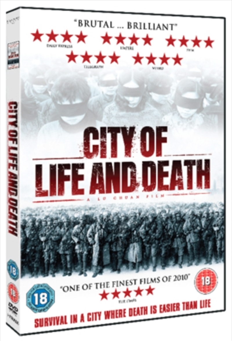 City Of Life And Death (REGION 2)/Product Detail/Drama